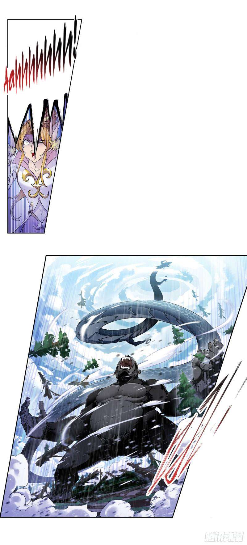 Page 5 of Chapter 336