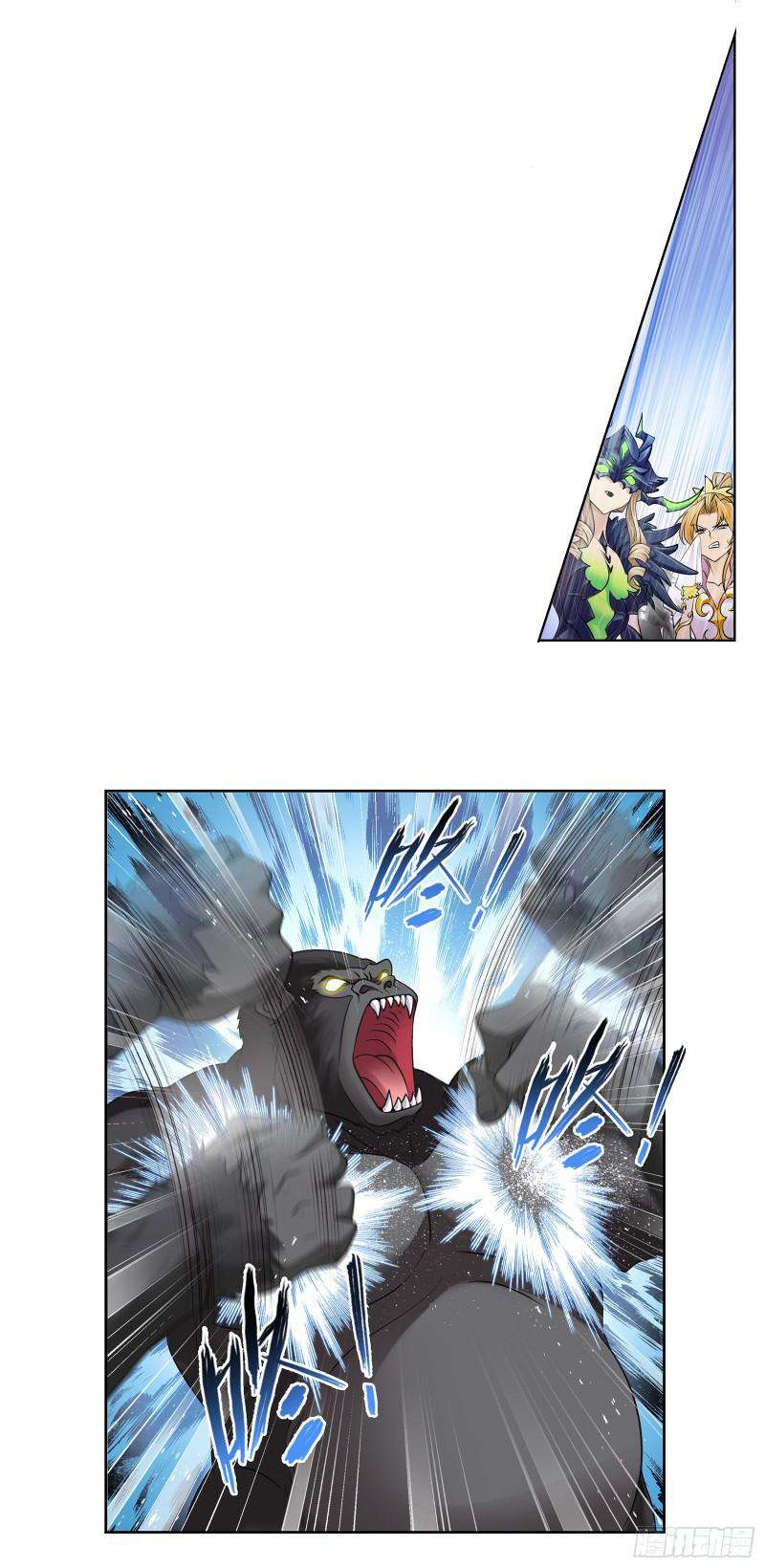 Page 6 of Chapter 336