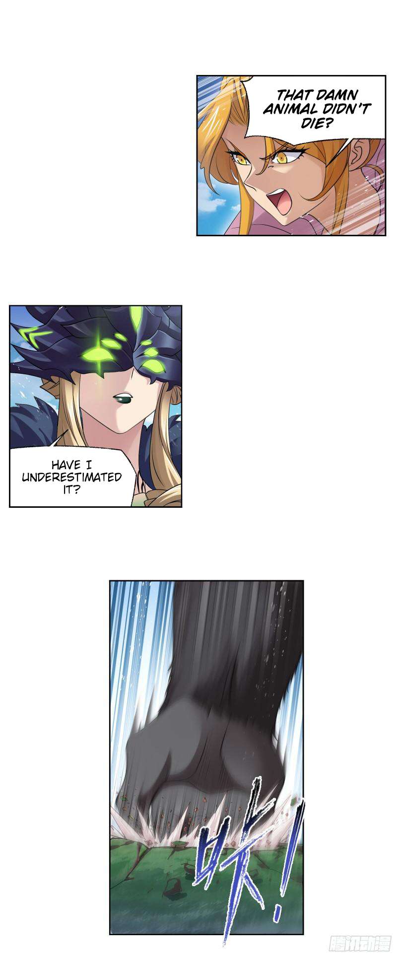 Page 7 of Chapter 336
