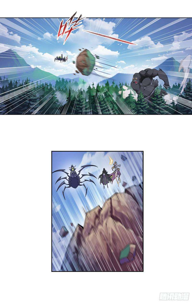 Page 10 of Chapter 336