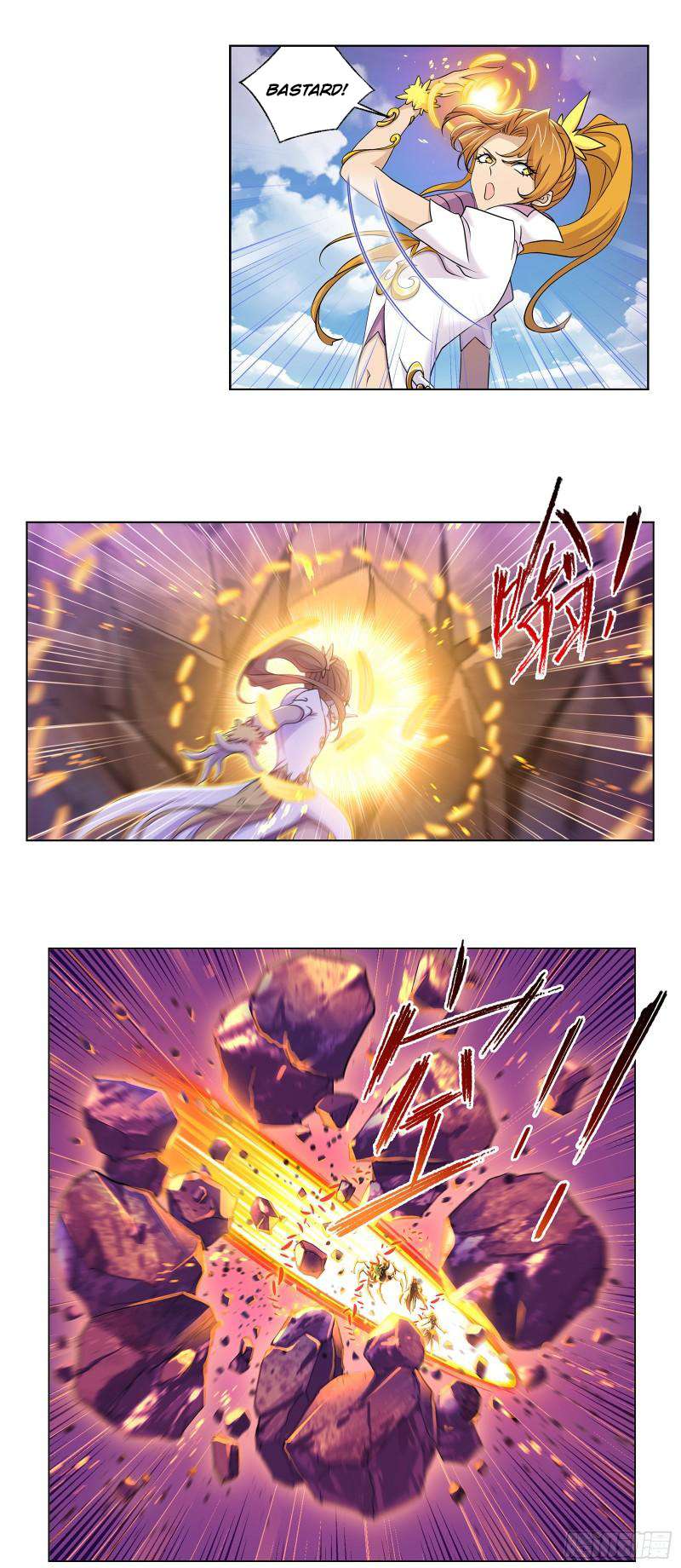 Page 11 of Chapter 336