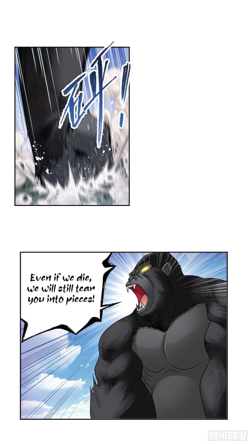 Page 12 of Chapter 336