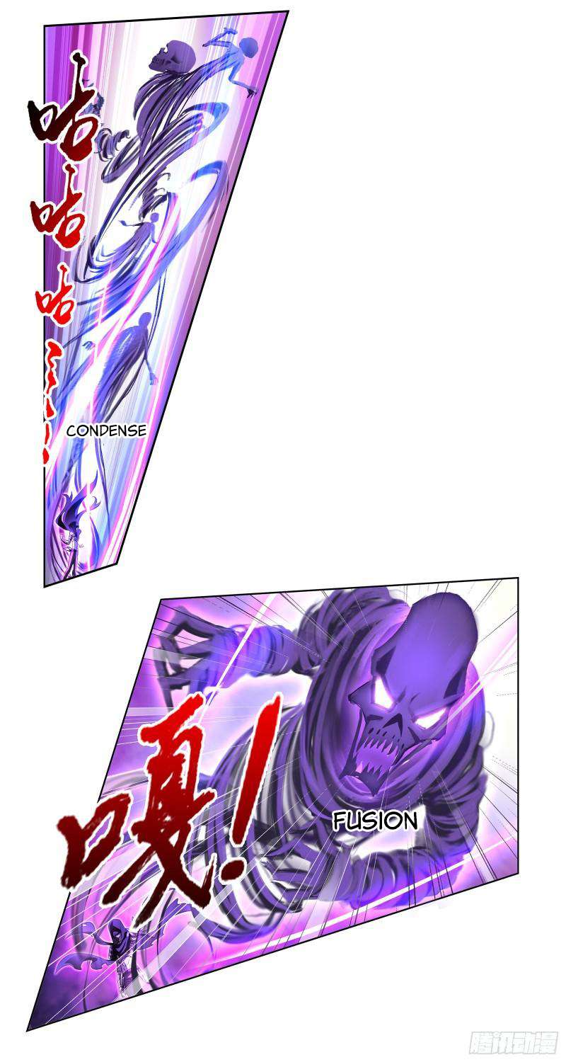 Page 15 of Chapter 336