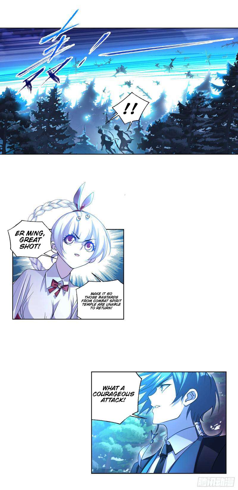 Page 18 of Chapter 336