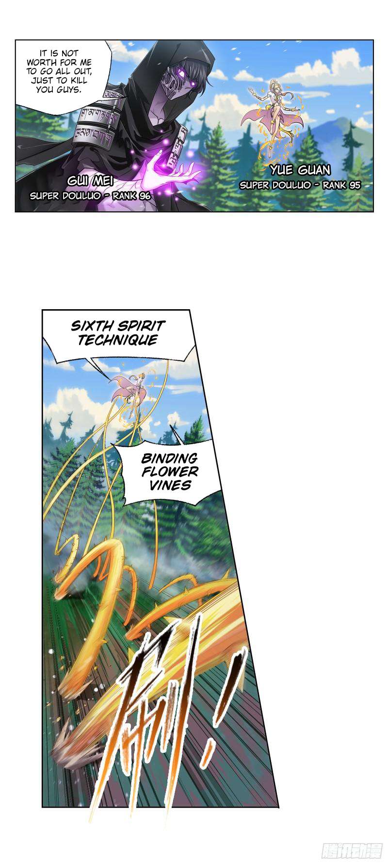 Page 22 of Chapter 336