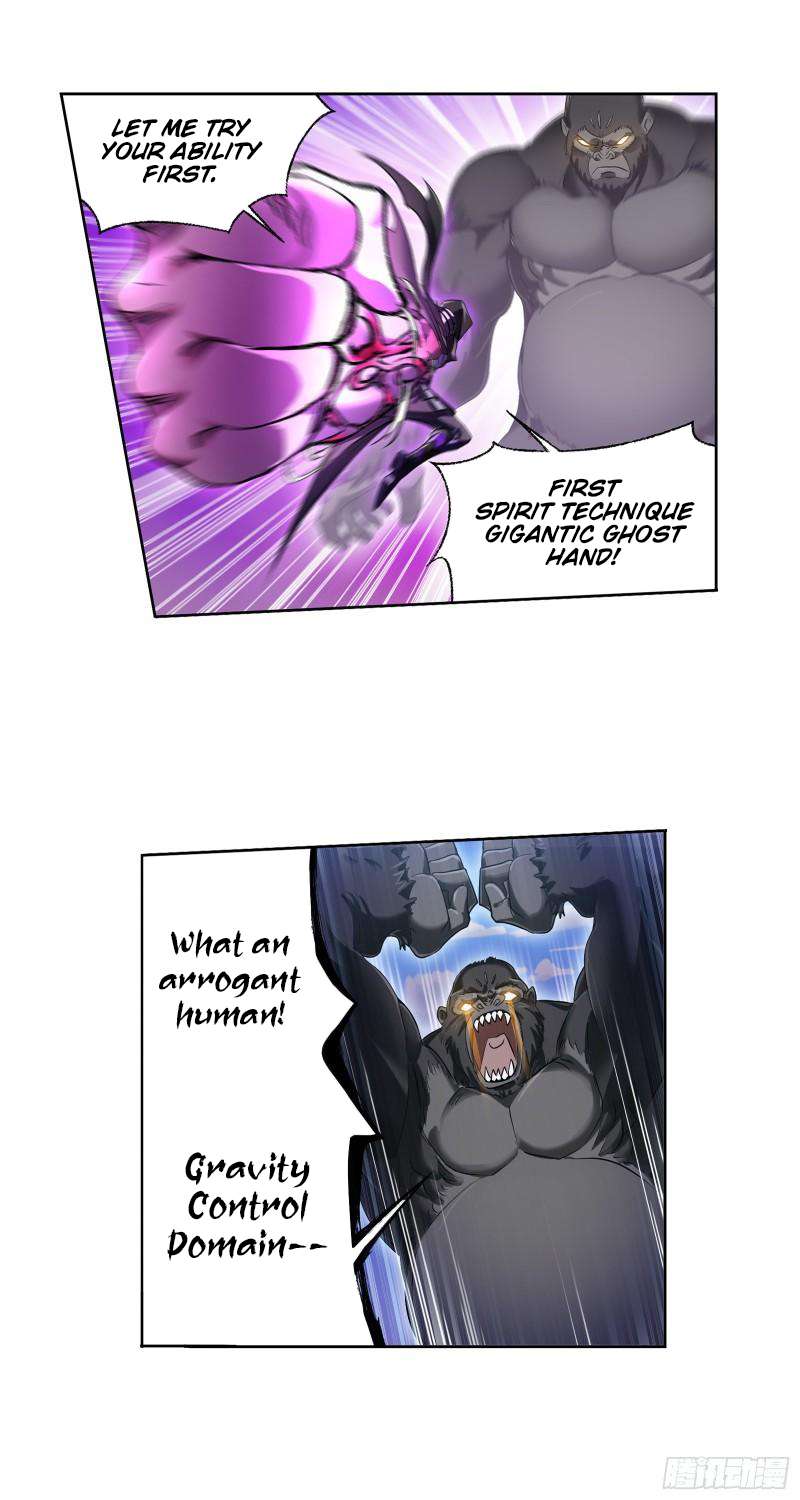Page 23 of Chapter 336