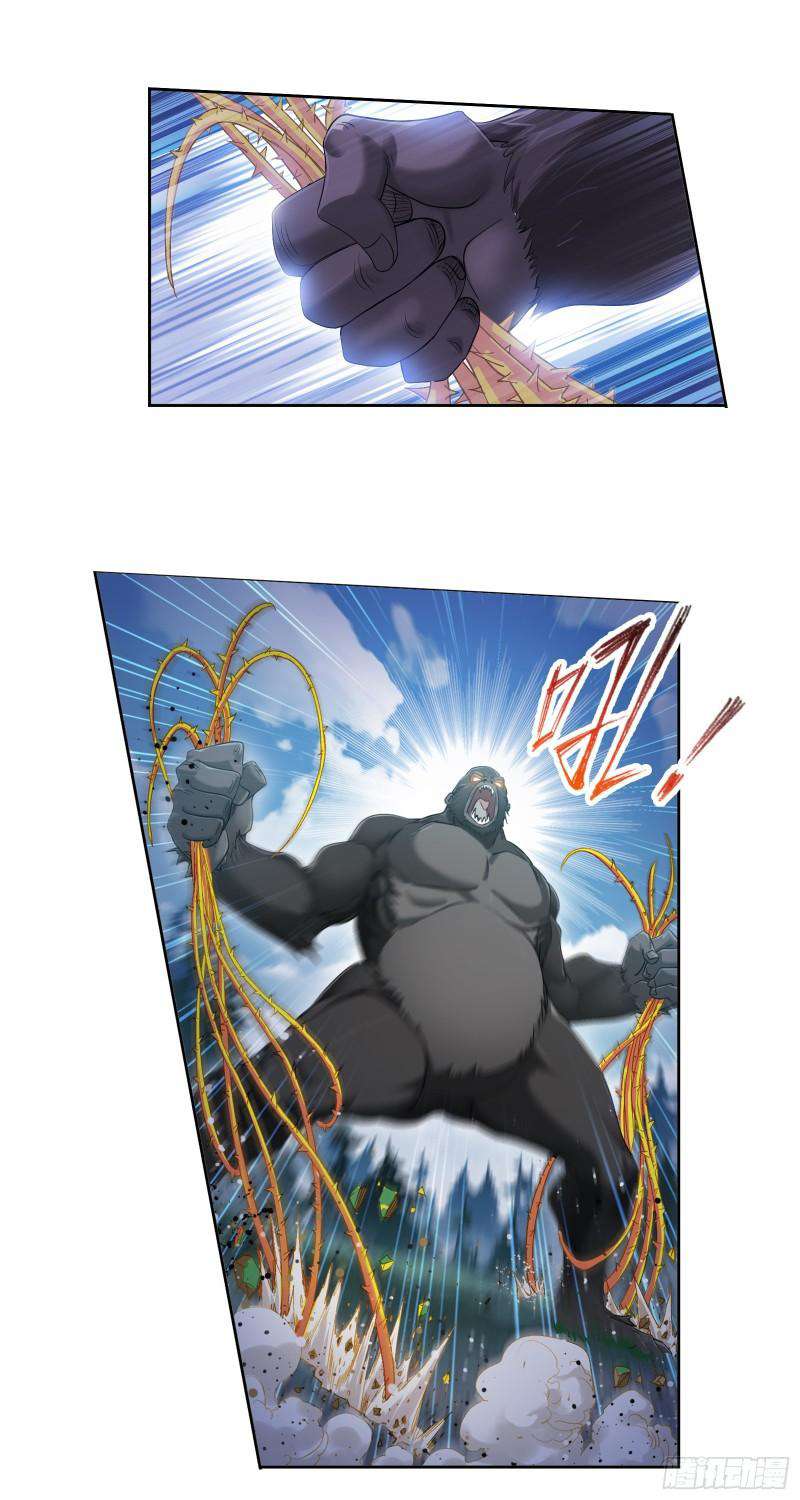Page 25 of Chapter 336