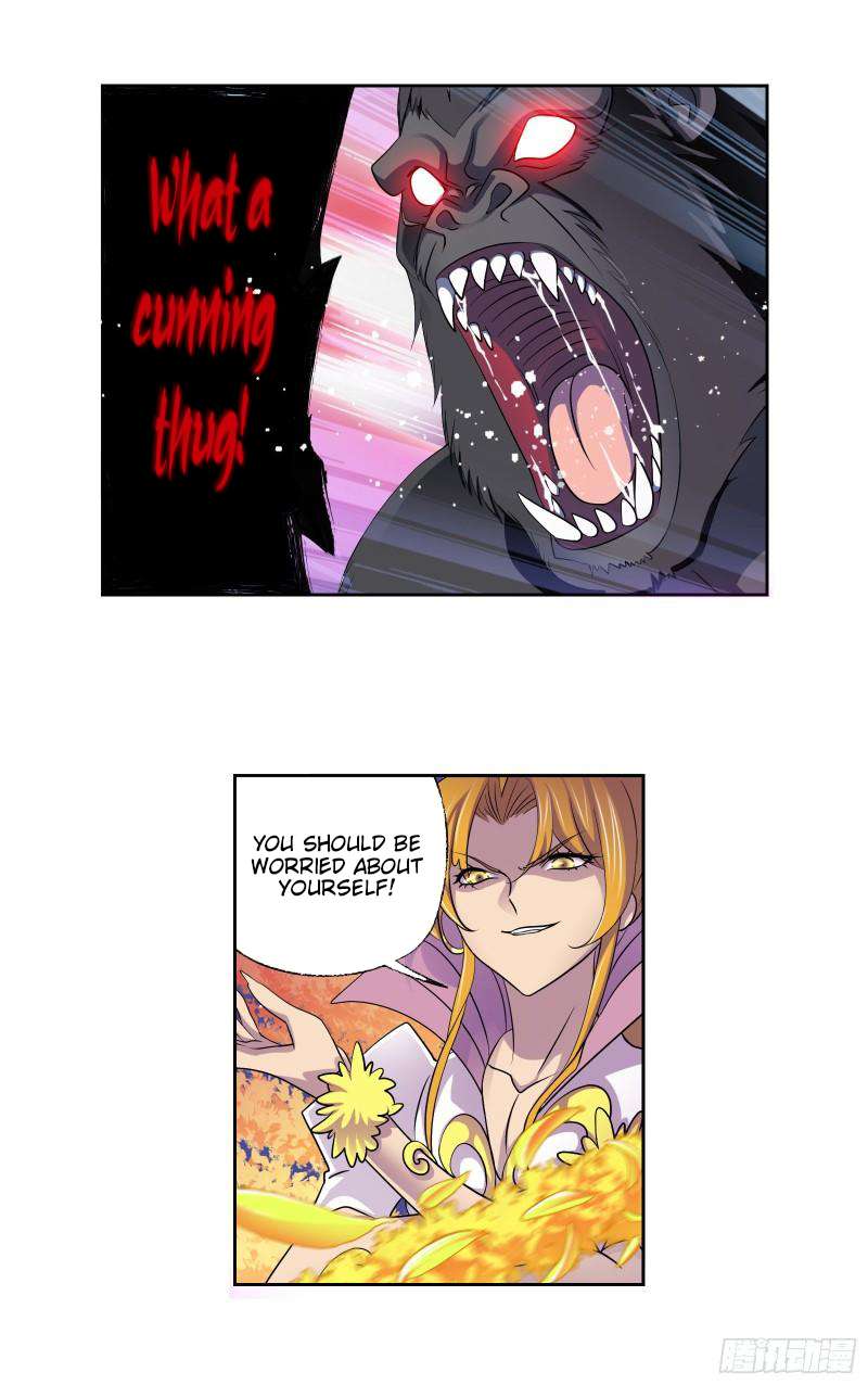 Page 34 of Chapter 336