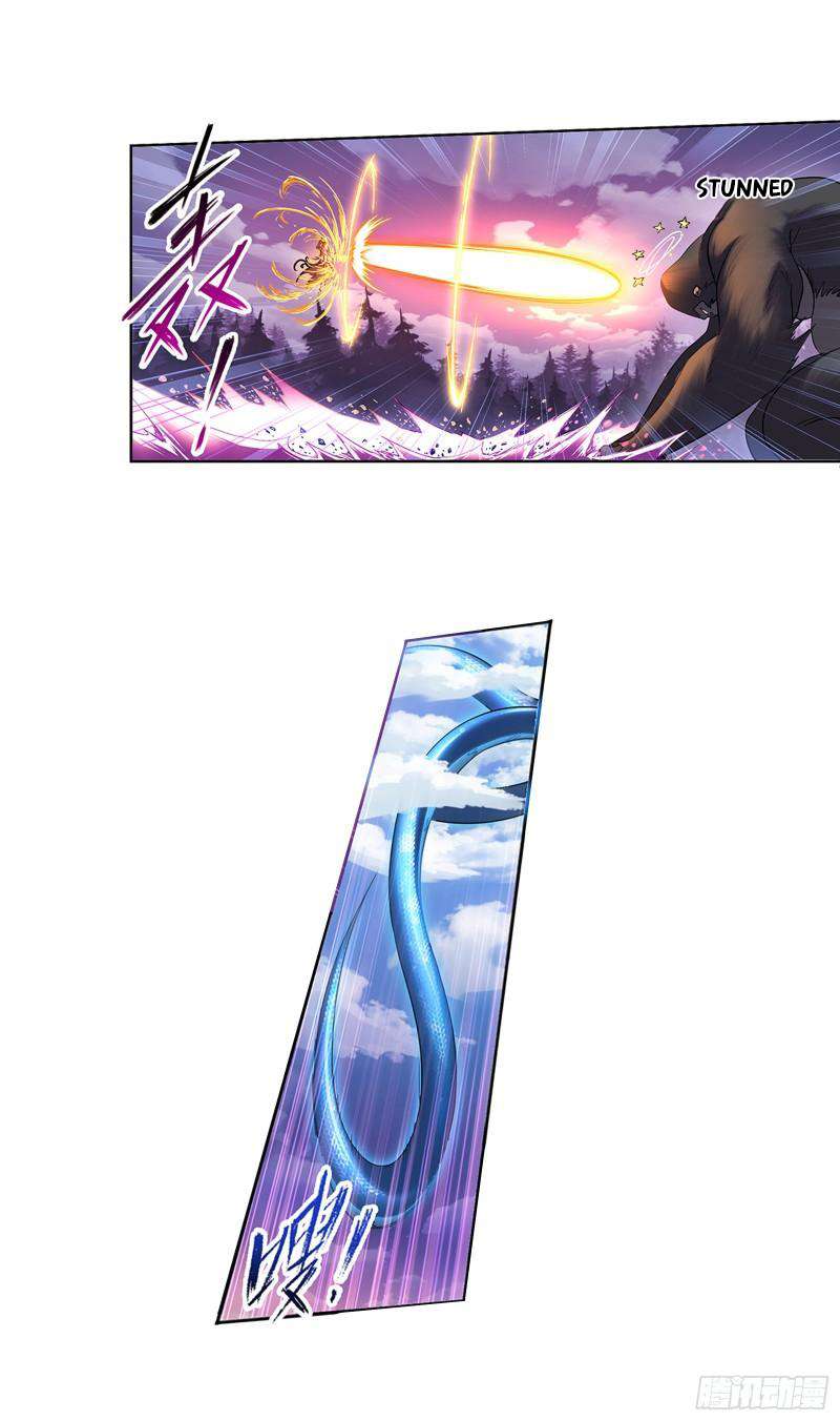 Page 37 of Chapter 336
