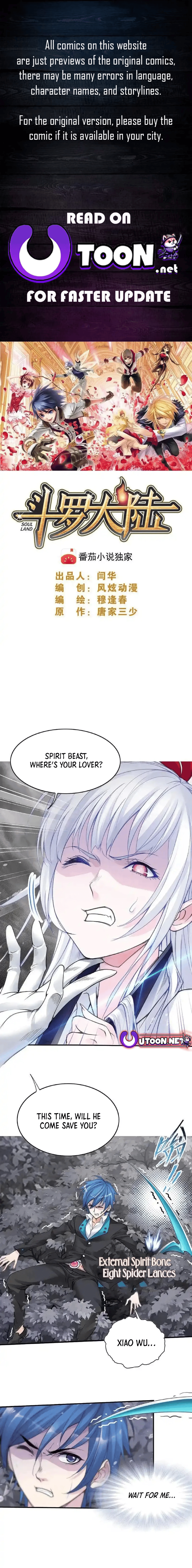 Page 1 of Chapter 336.1
