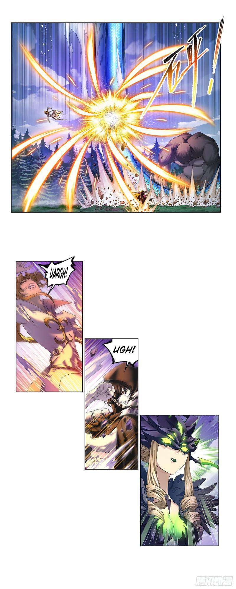 Page 3 of Chapter 337