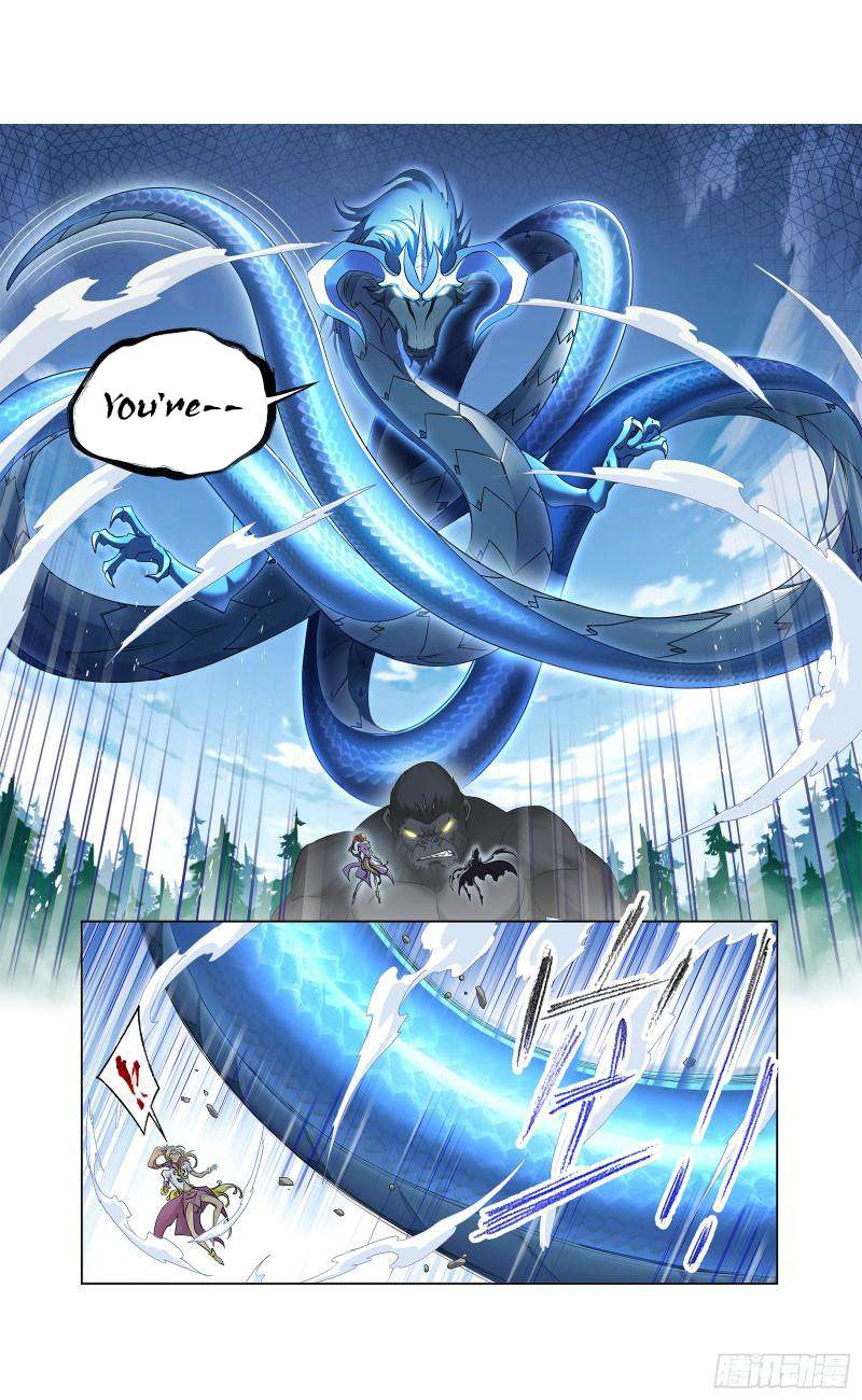 Page 6 of Chapter 337