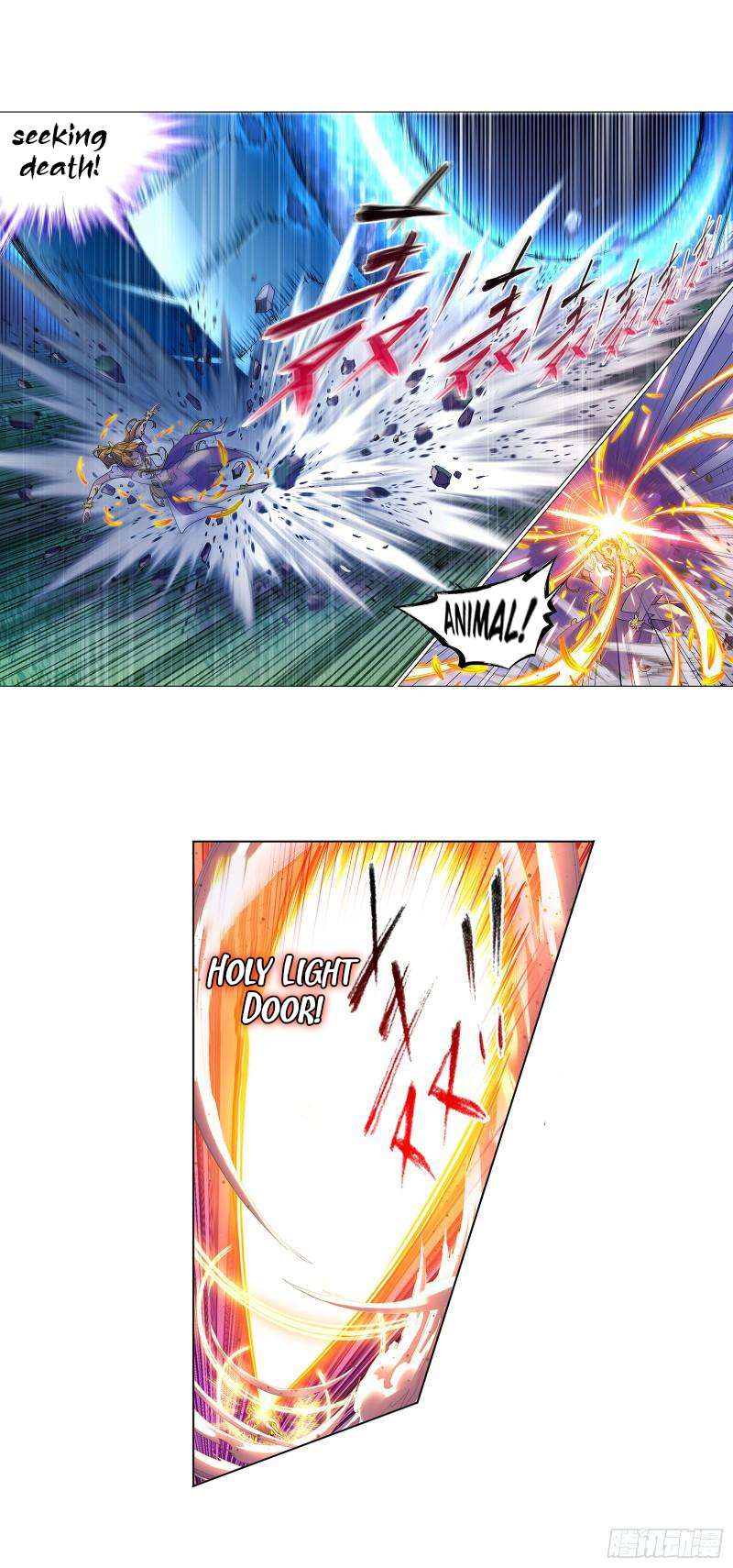 Page 7 of Chapter 337