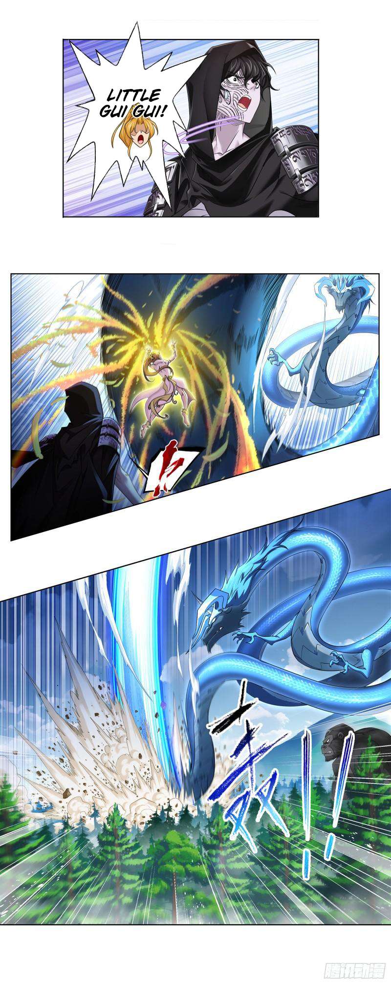 Page 10 of Chapter 337