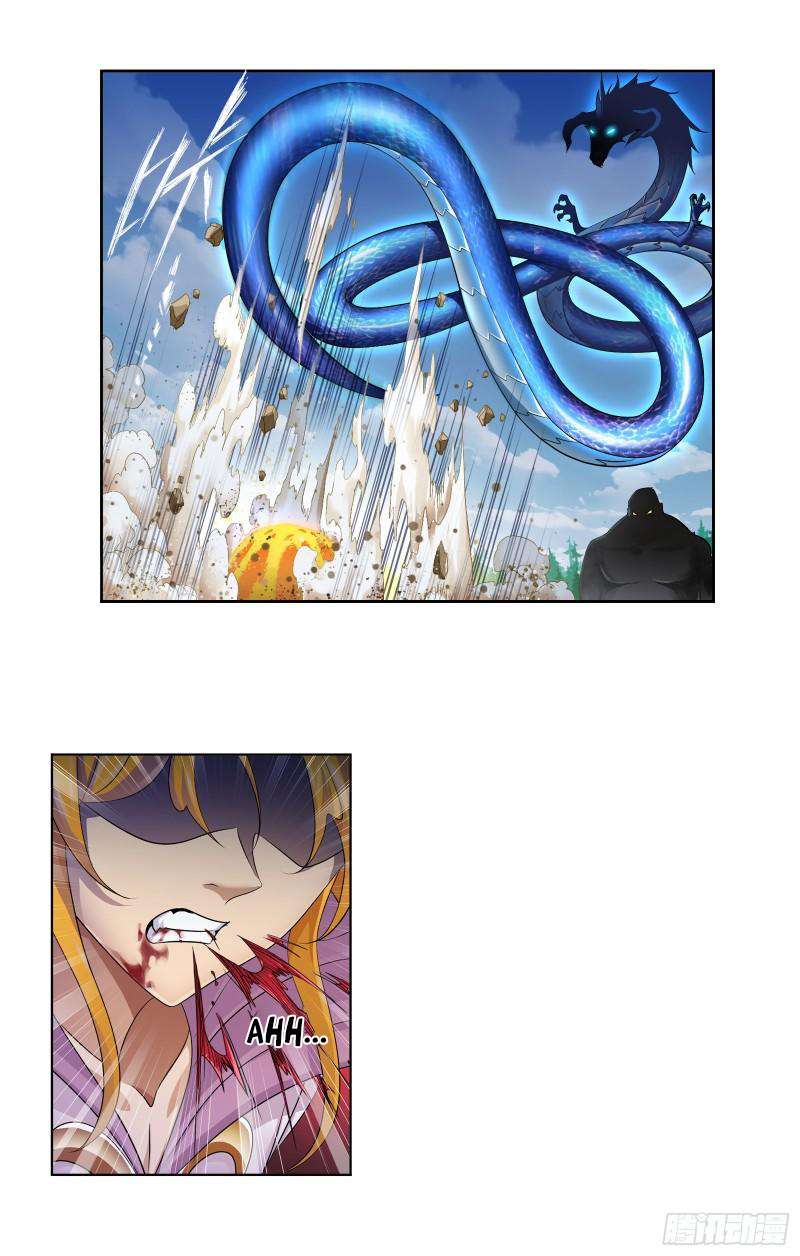 Page 11 of Chapter 337