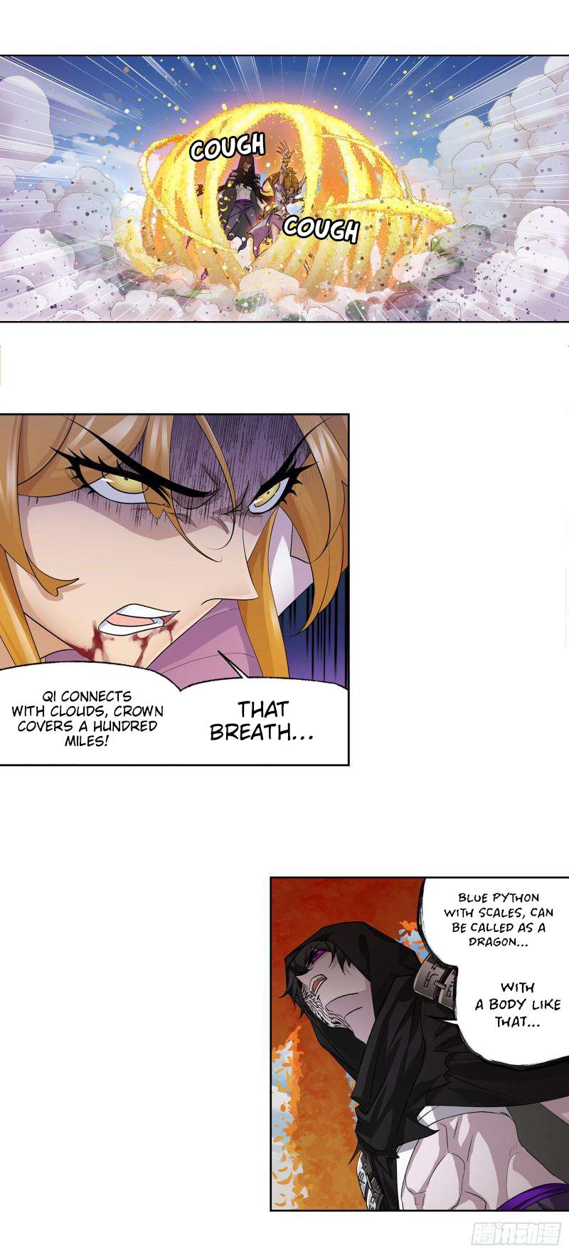 Page 12 of Chapter 337
