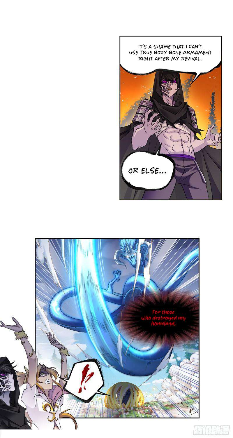 Page 14 of Chapter 337