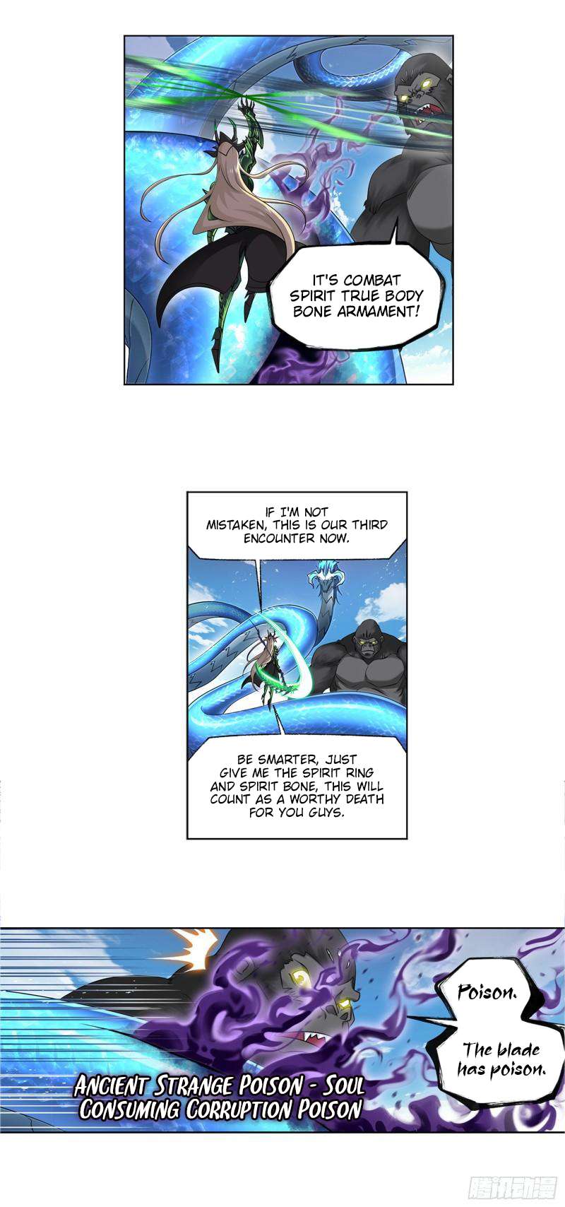 Page 20 of Chapter 337