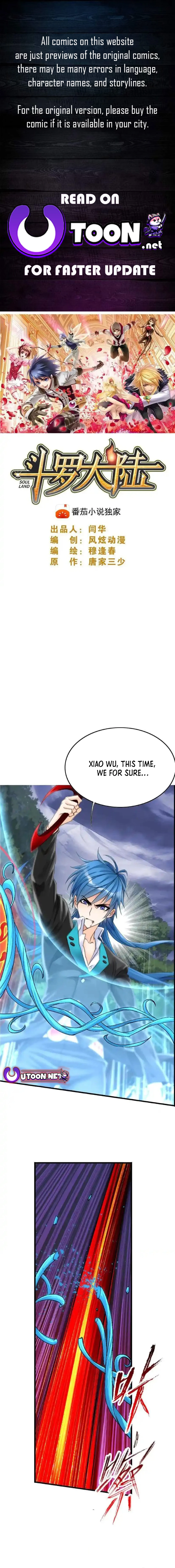 Page 1 of Chapter 337.1