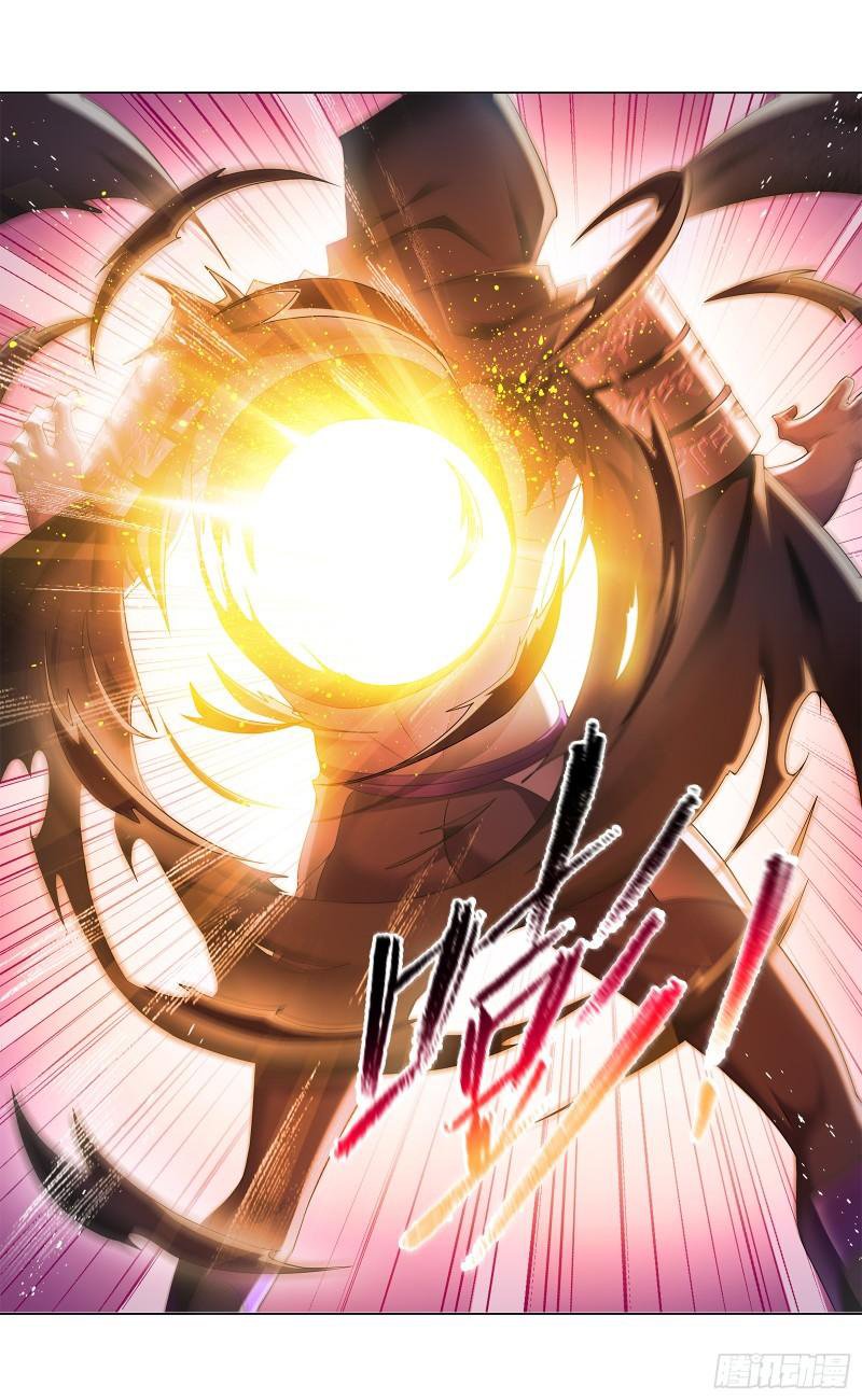 Page 13 of Chapter 338