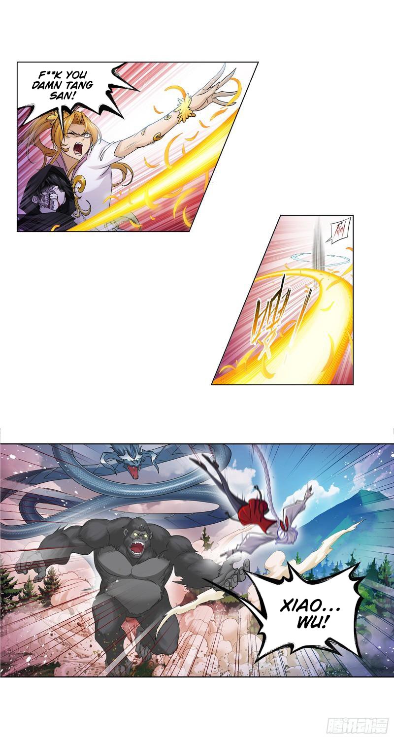 Page 18 of Chapter 338