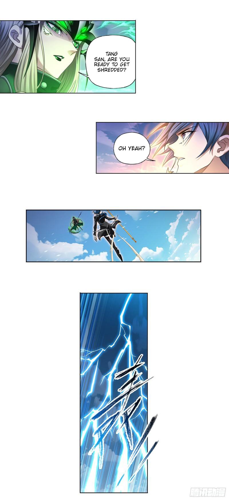 Page 25 of Chapter 338