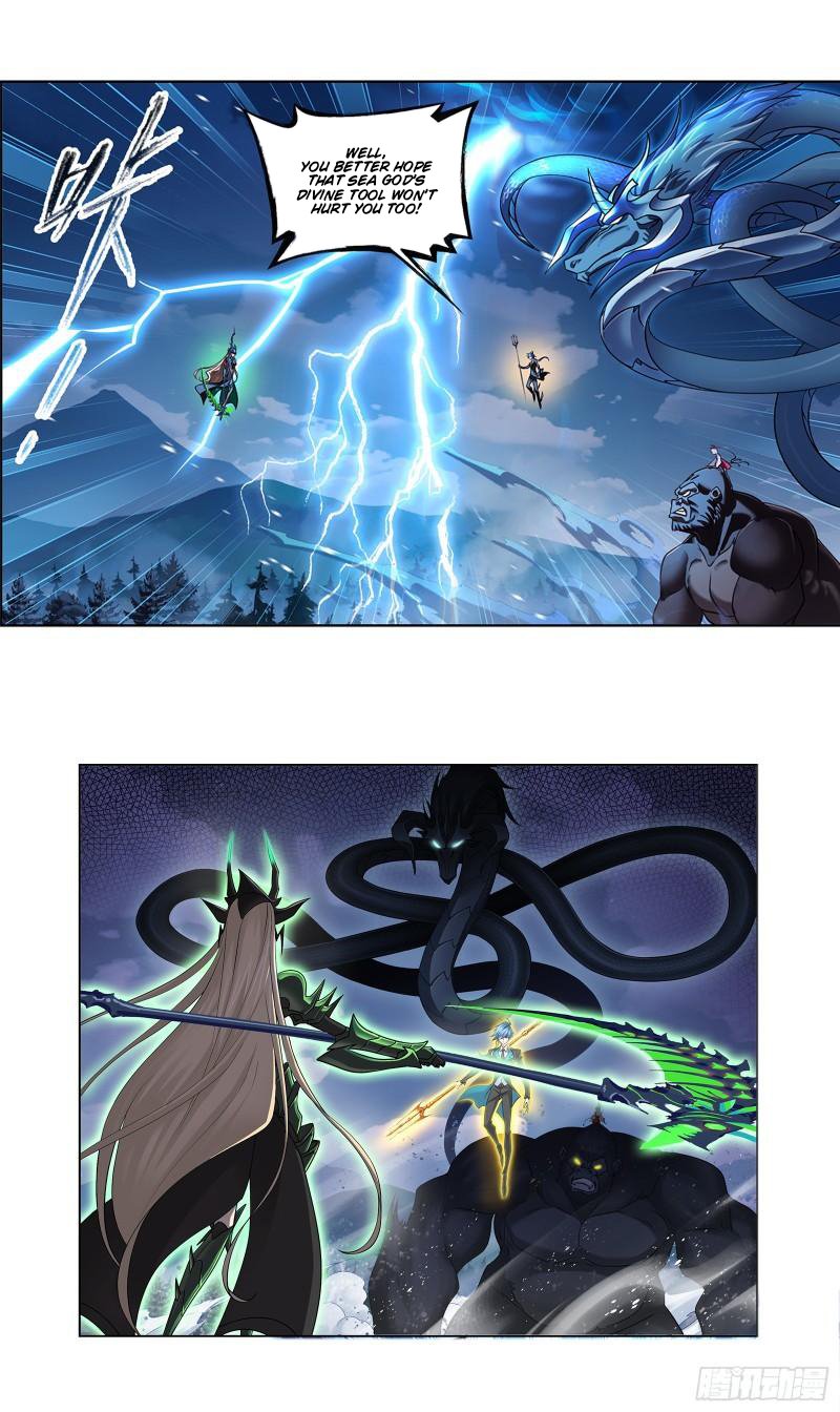 Page 26 of Chapter 338