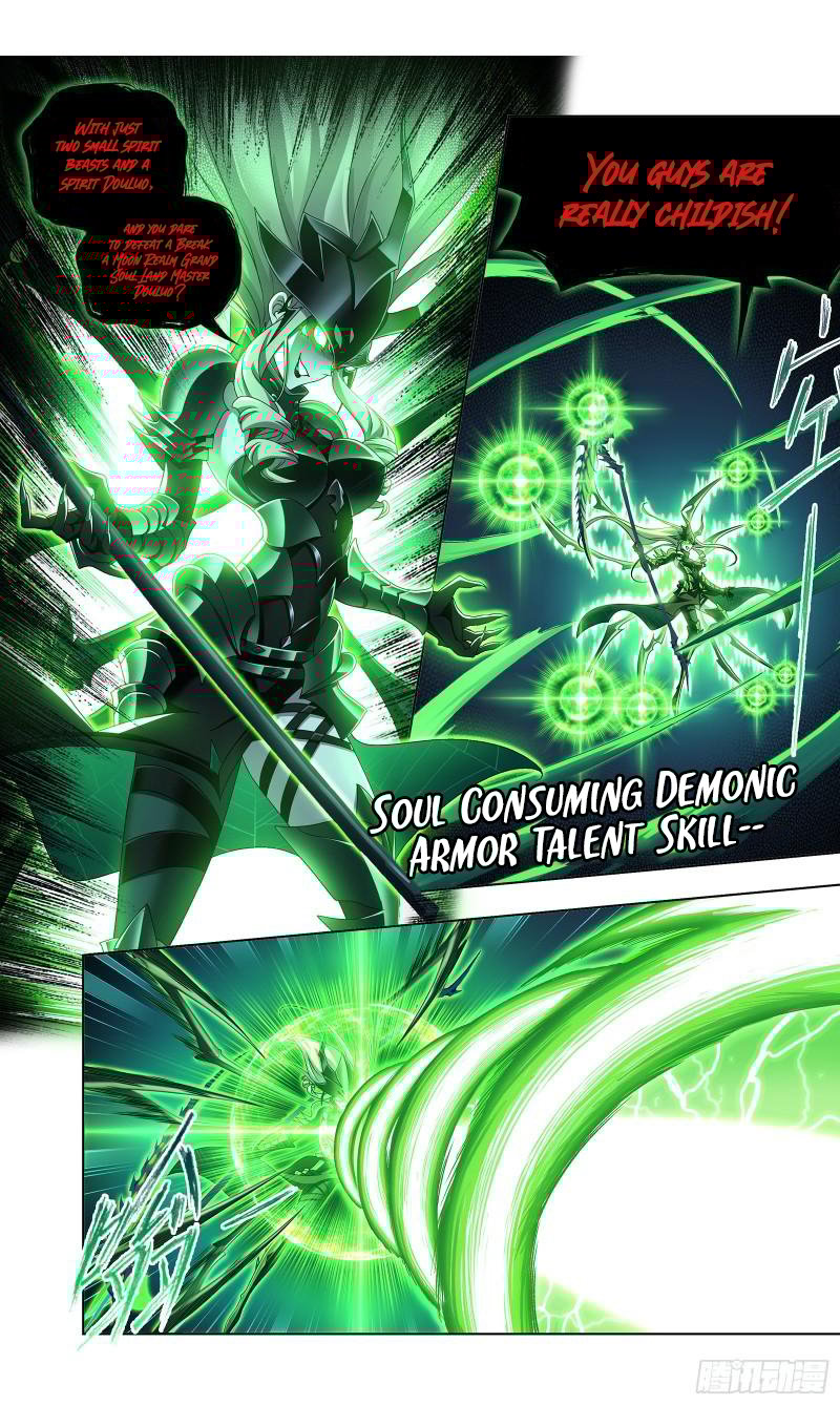Page 29 of Chapter 338