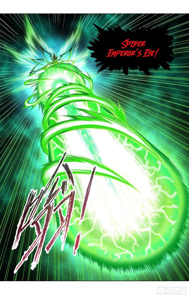 Page 30 of Chapter 338
