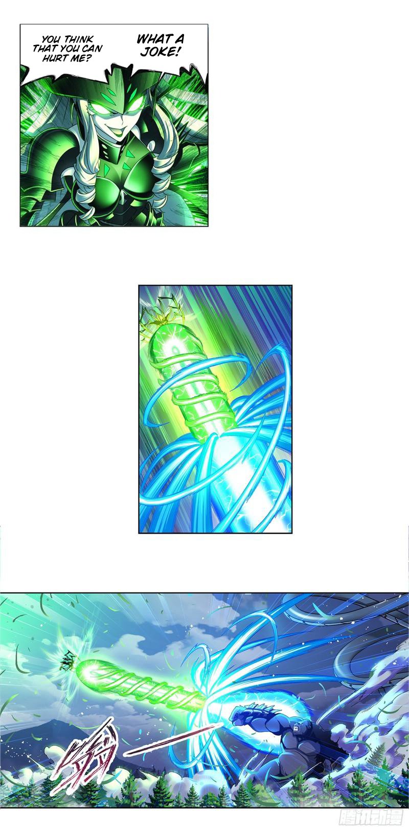 Page 3 of Chapter 339