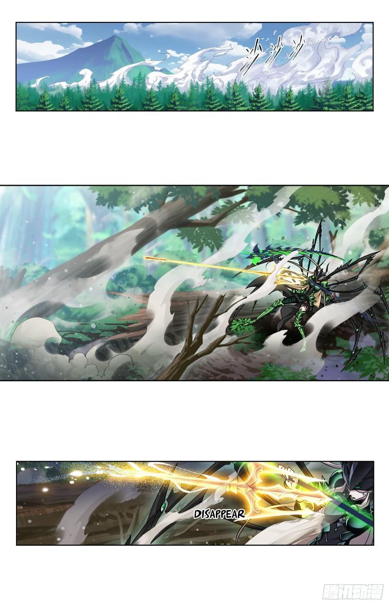 Page 14 of Chapter 339