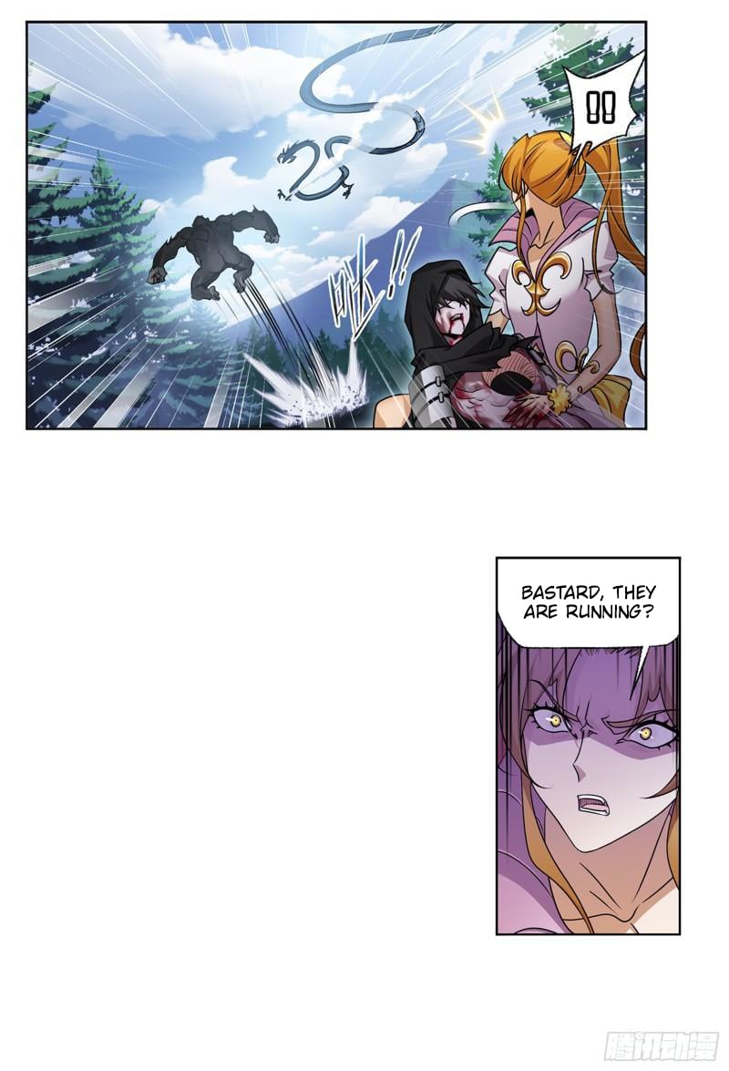 Page 15 of Chapter 339