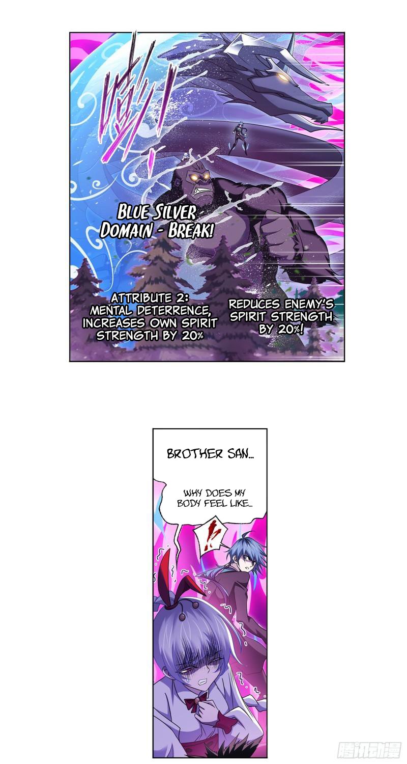 Page 23 of Chapter 339