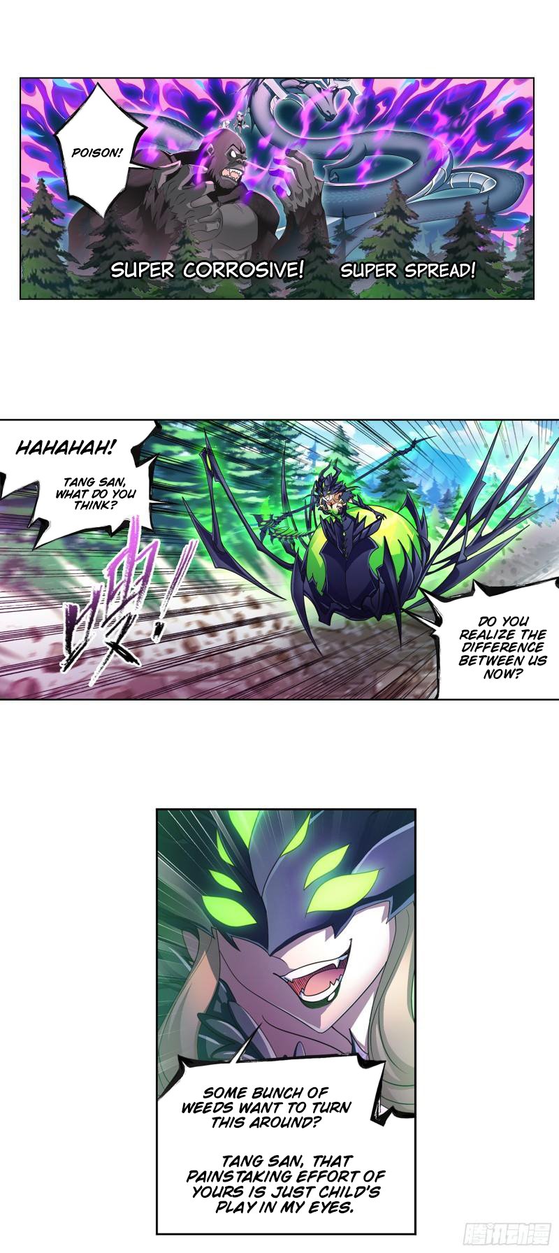 Page 25 of Chapter 339
