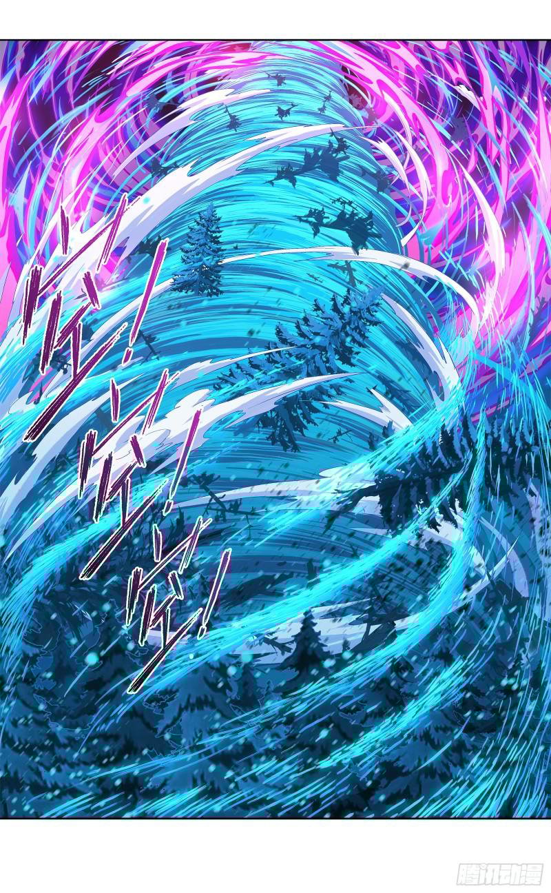 Page 32 of Chapter 339