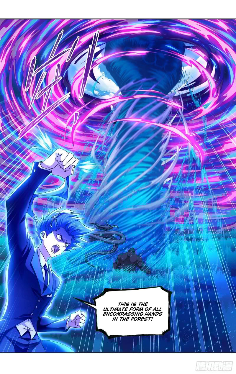 Page 33 of Chapter 339