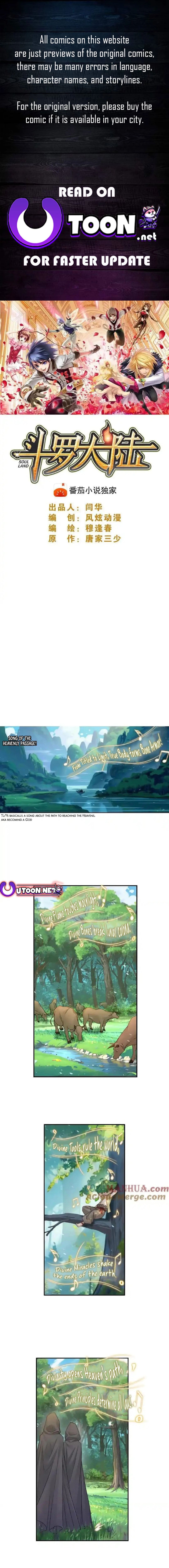 Page 1 of Chapter 339.1