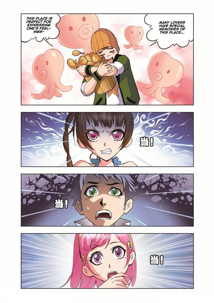 Page 8 of Chapter 34