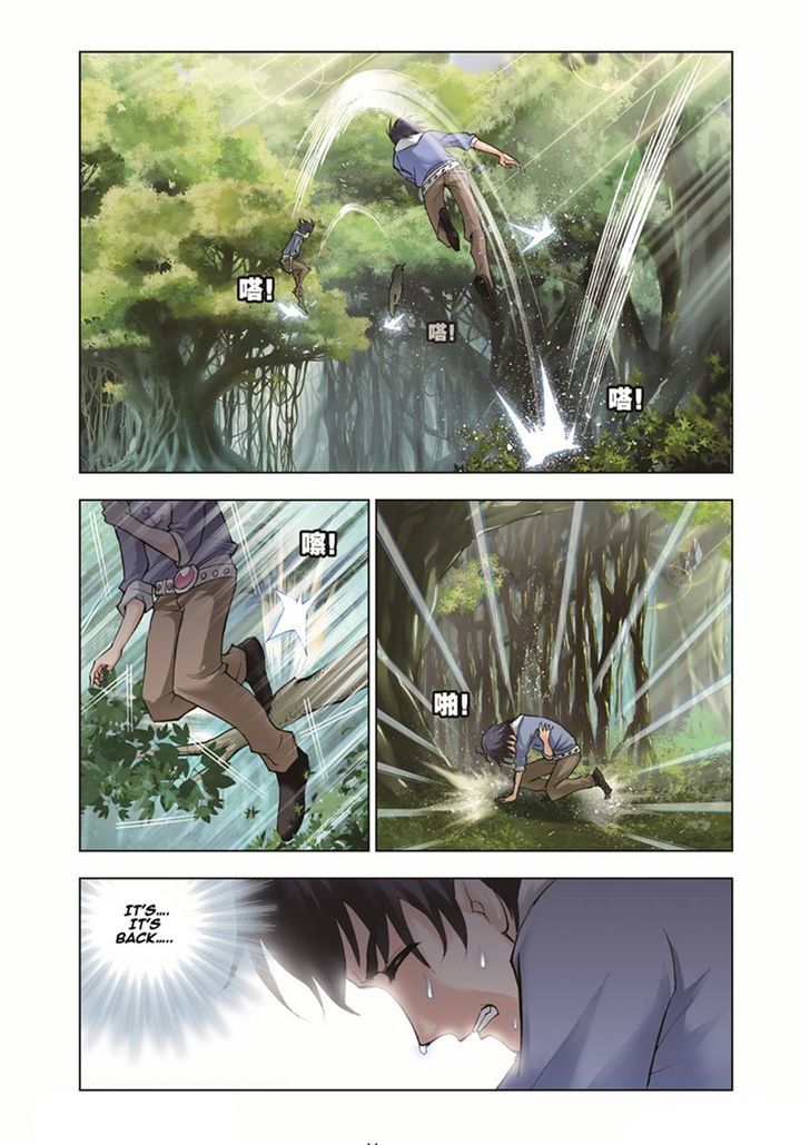 Page 21 of Chapter 34