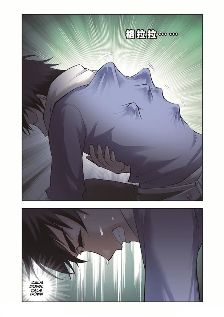 Page 22 of Chapter 34