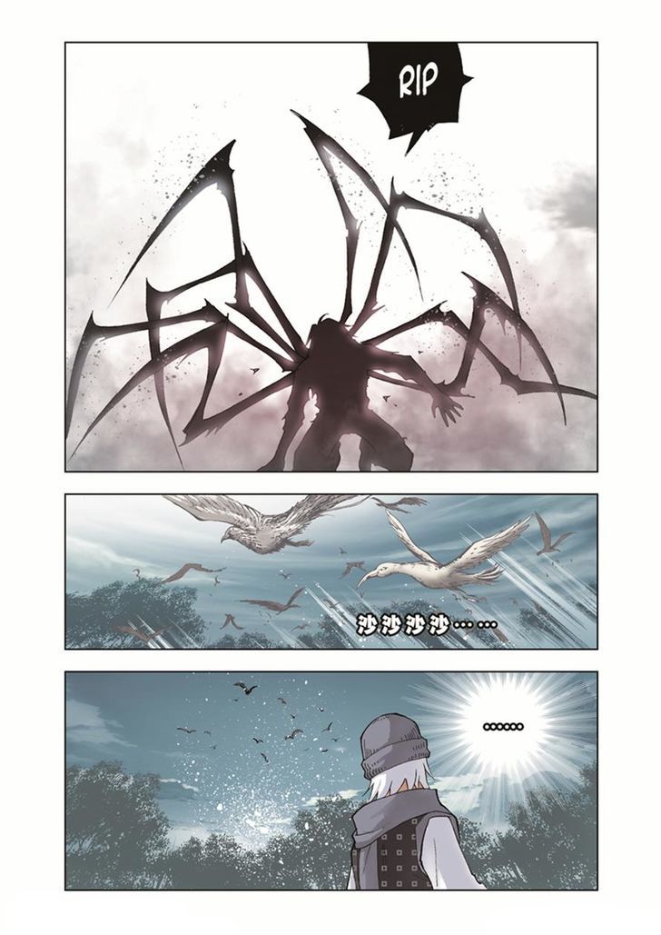 Page 24 of Chapter 34