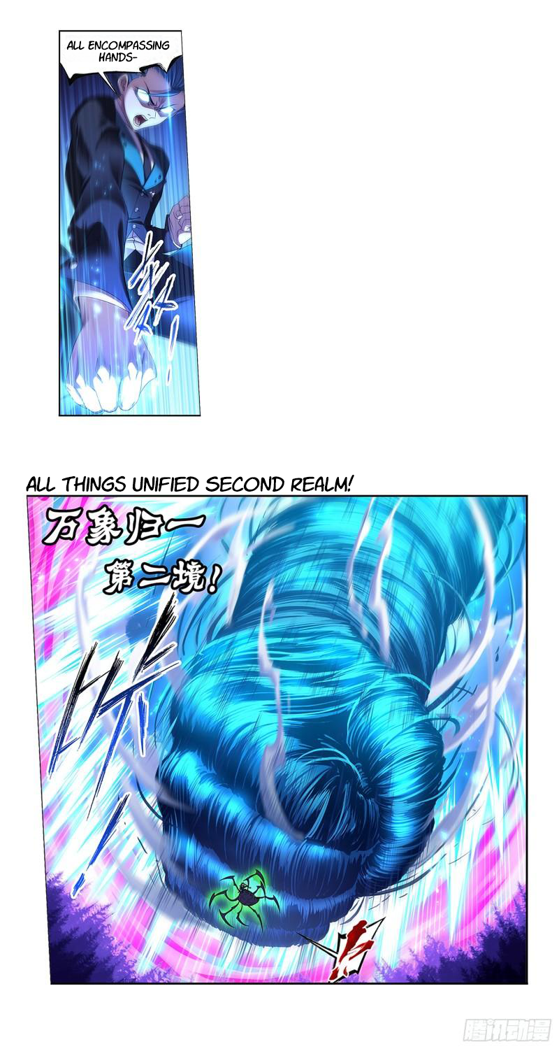 Page 3 of Chapter 340