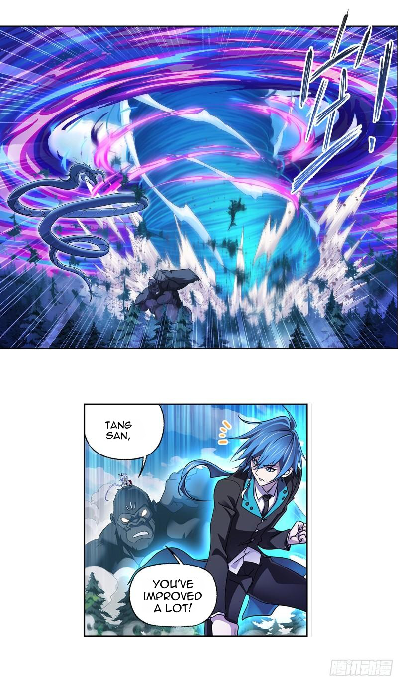 Page 4 of Chapter 340