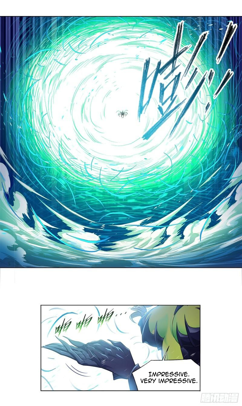 Page 6 of Chapter 340