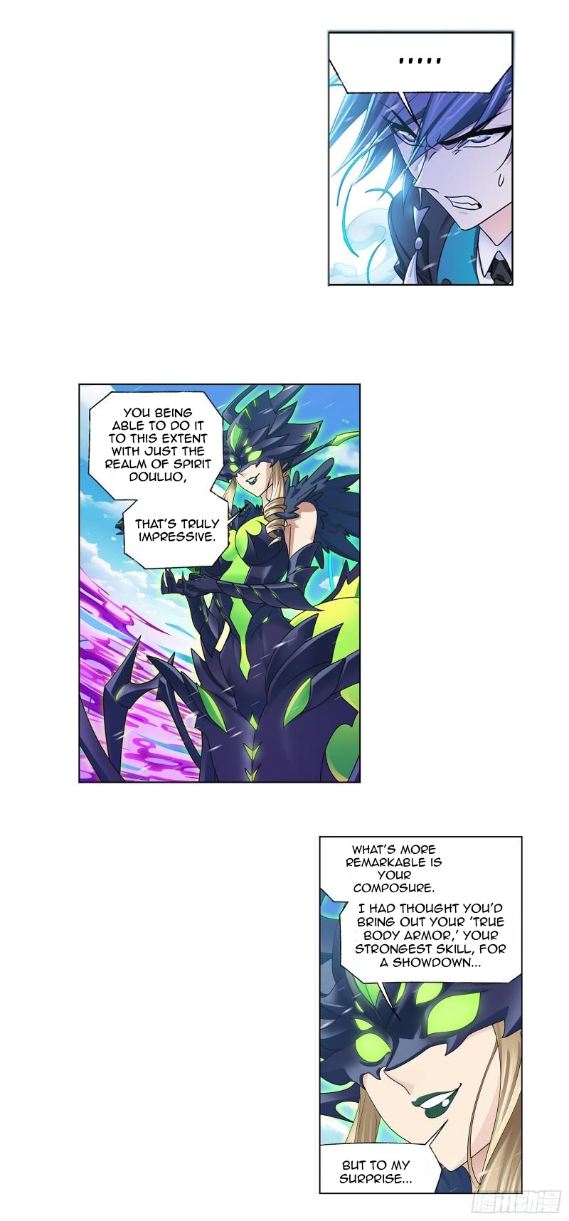 Page 7 of Chapter 340