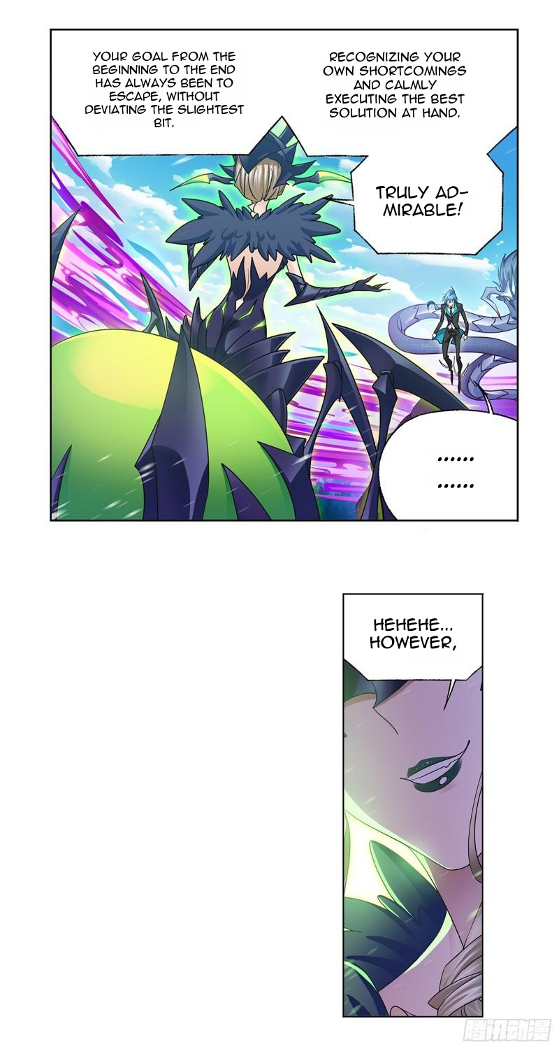 Page 8 of Chapter 340