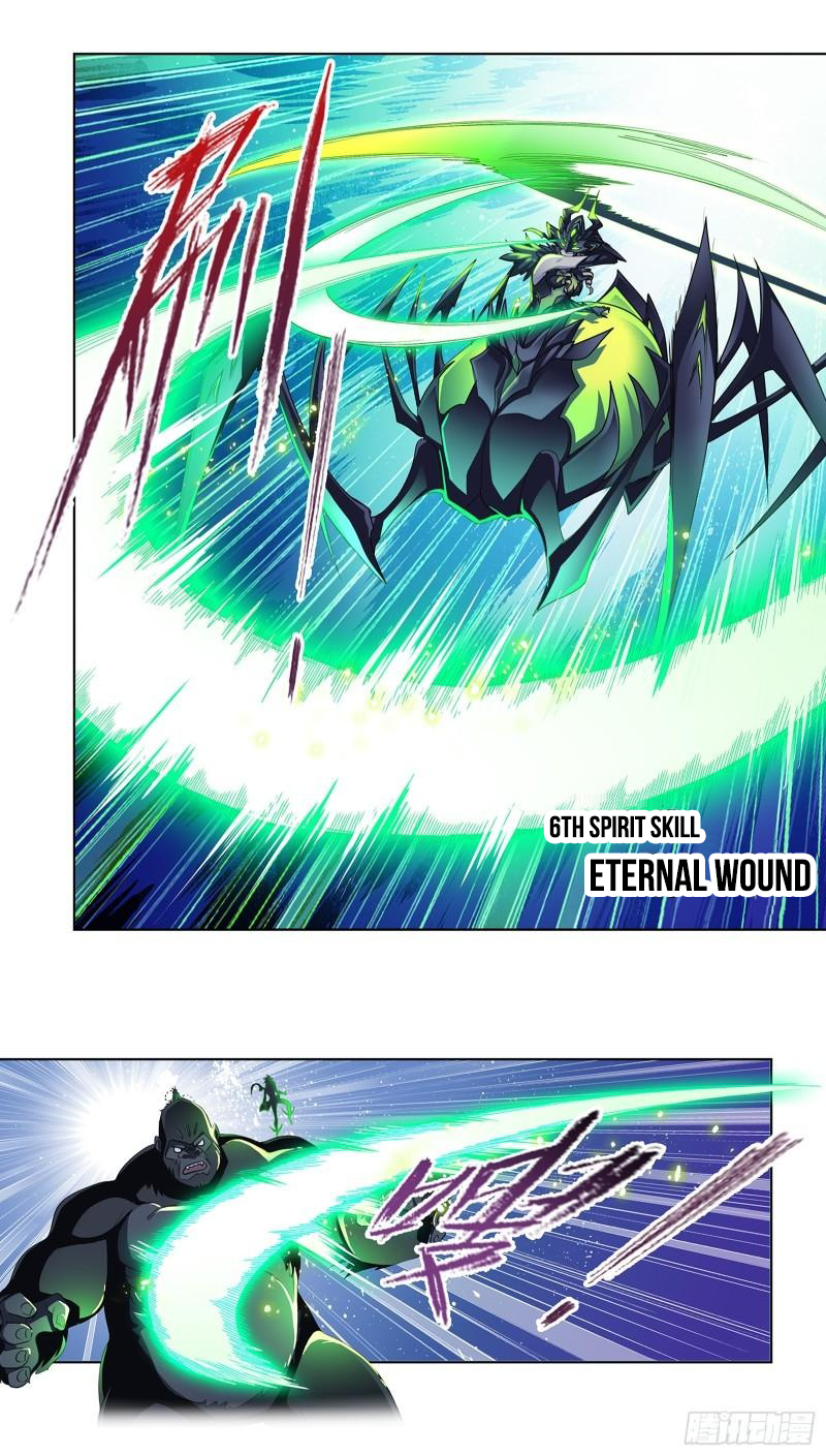 Page 11 of Chapter 340