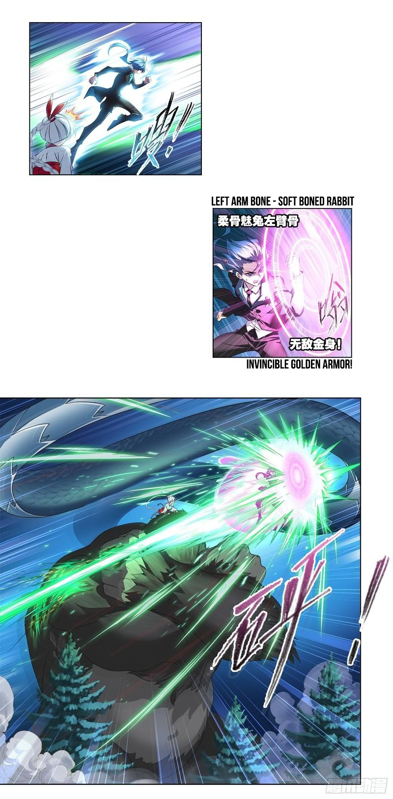 Page 12 of Chapter 340