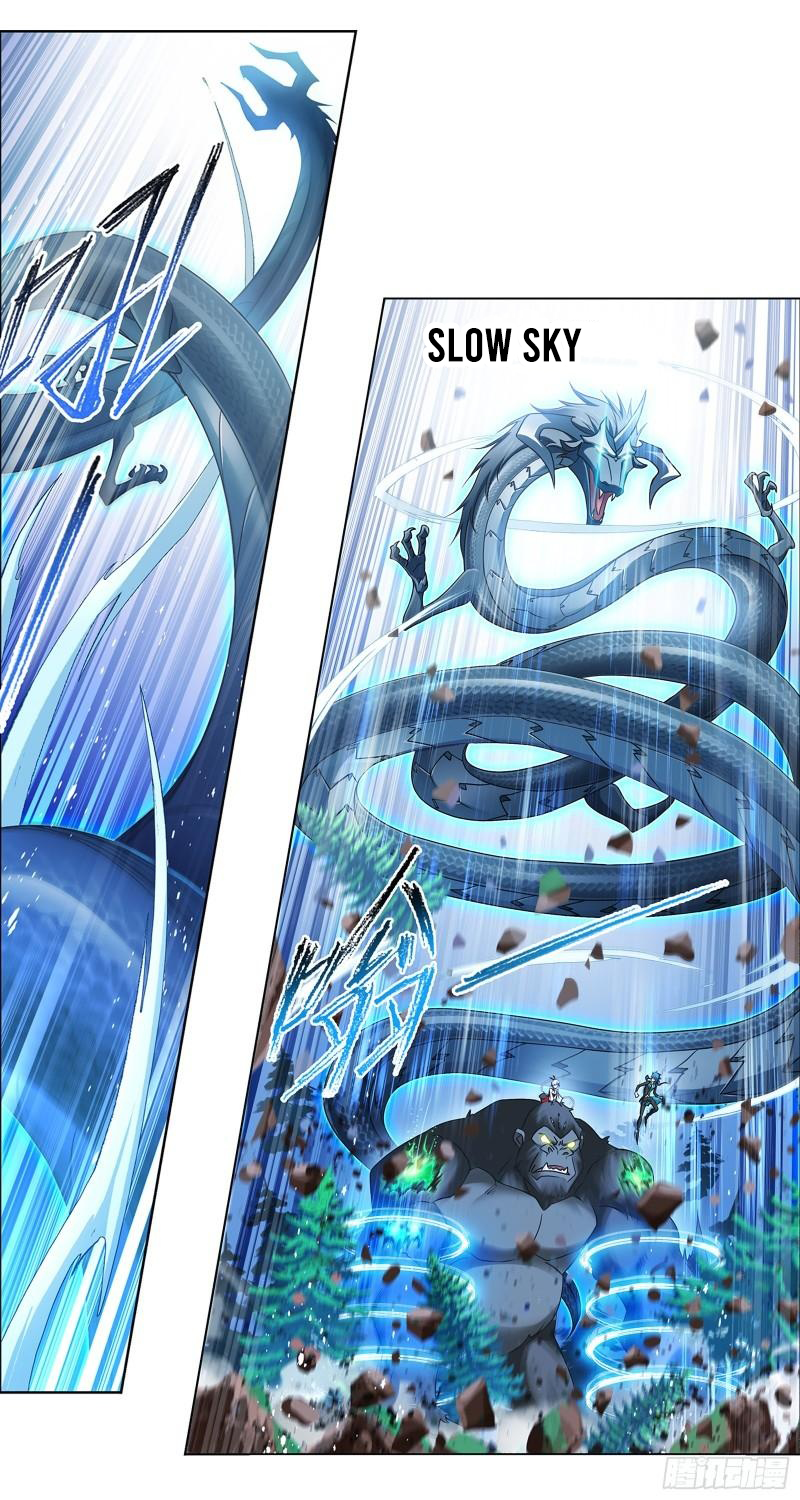 Page 14 of Chapter 340