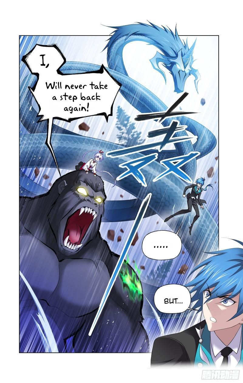 Page 16 of Chapter 340